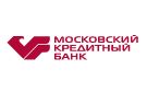 Банк Московский Кредитный Банк в Кумской Долине
